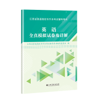 探索計算機軟件的奧秘 從基礎概念到未來趨勢